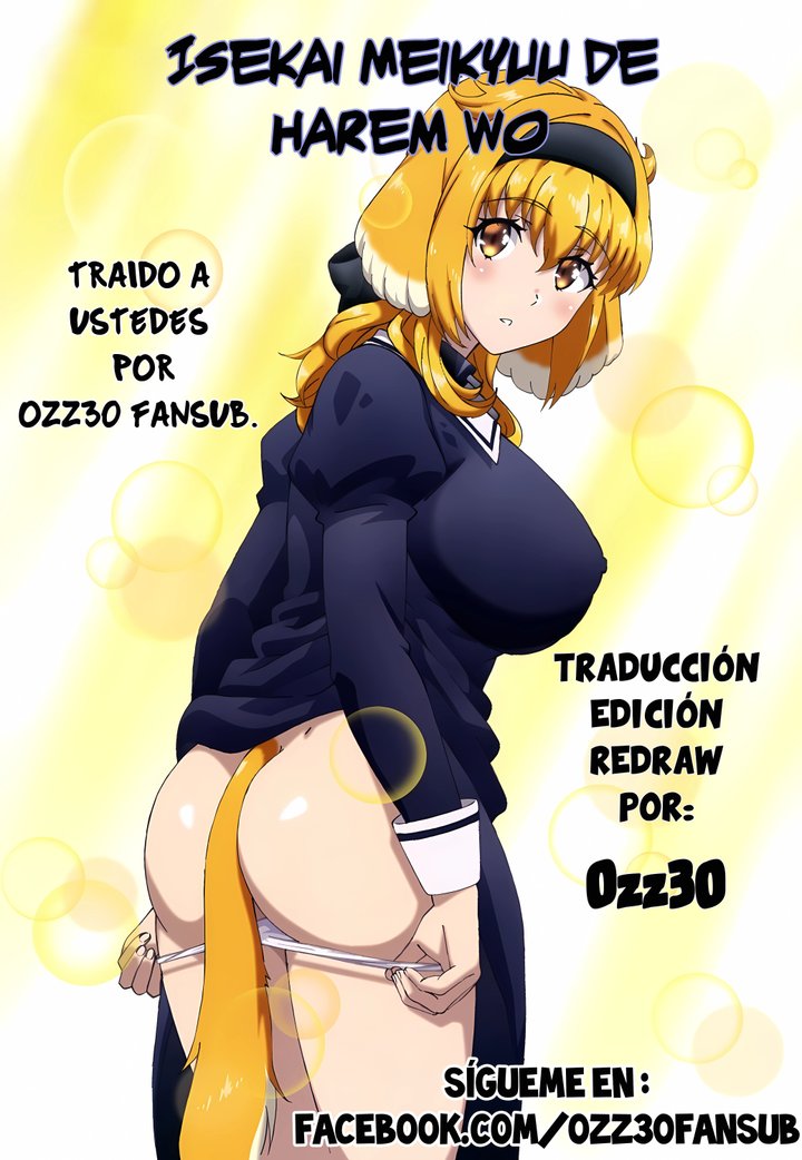 Isekai Meikyuu de Dorei Harem wo Capítulo 24 - Page 1