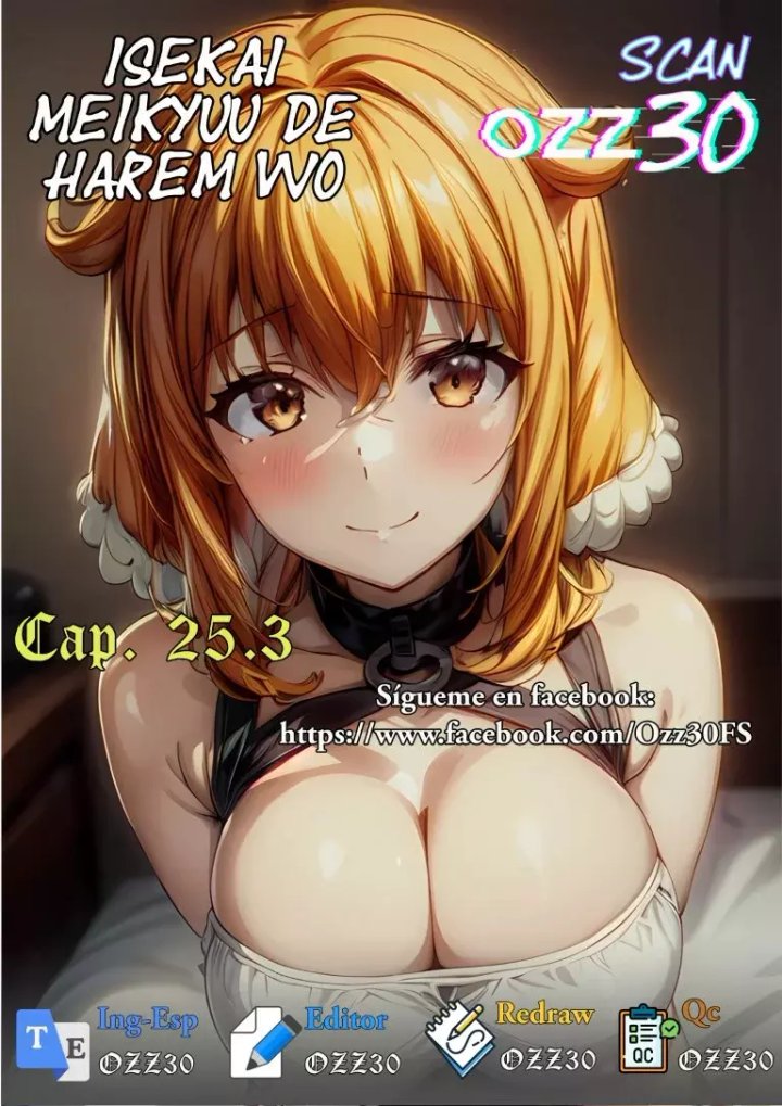 Isekai Meikyuu de Dorei Harem wo Capítulo 25.3 - Page 1