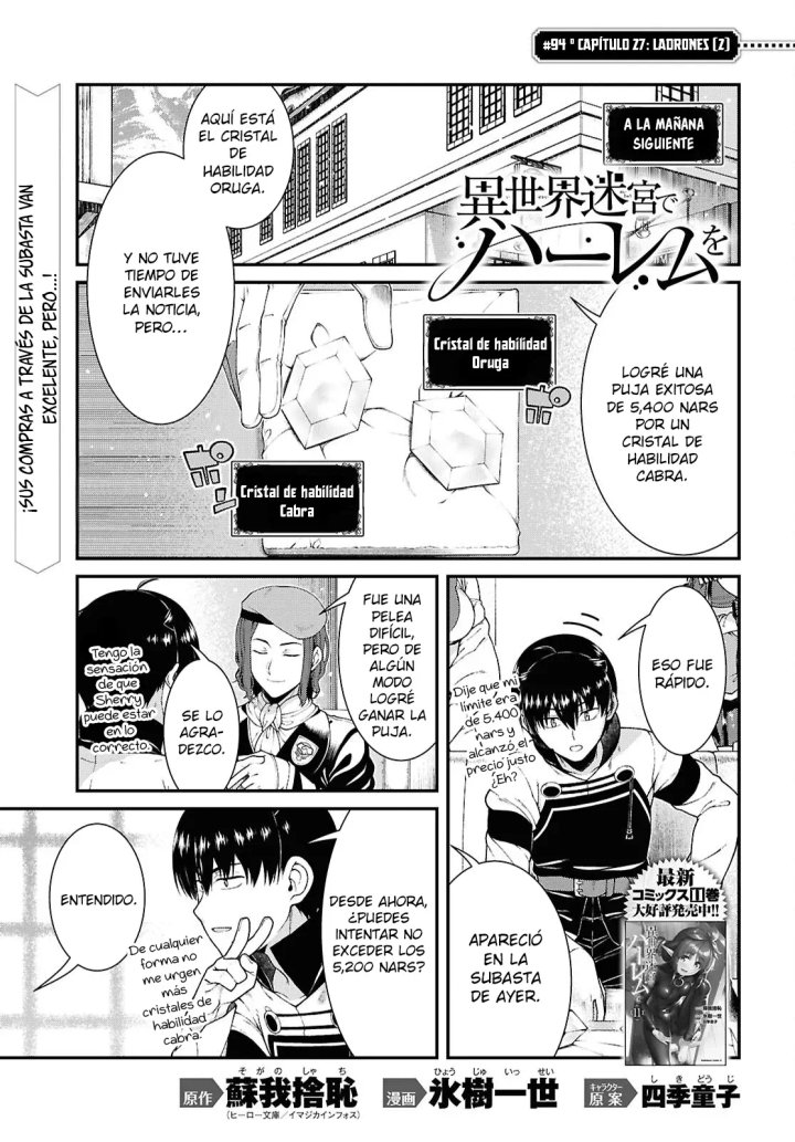 Isekai Meikyuu de Dorei Harem wo Capítulo 27.2 - Page 2