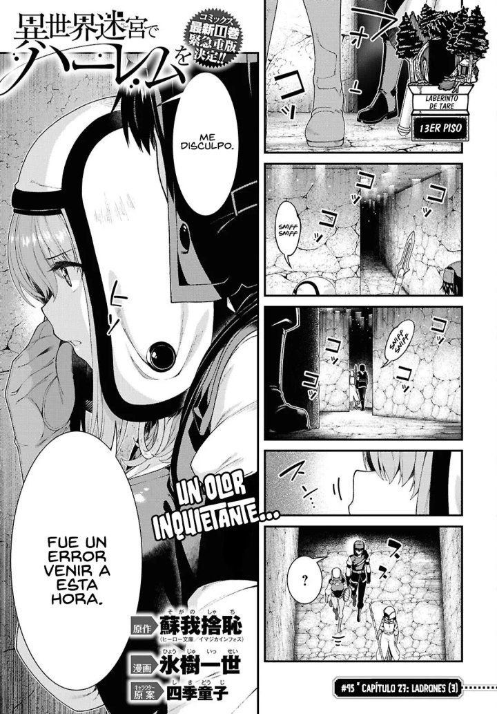 Isekai Meikyuu de Dorei Harem wo Capítulo 27.3 - Page 3