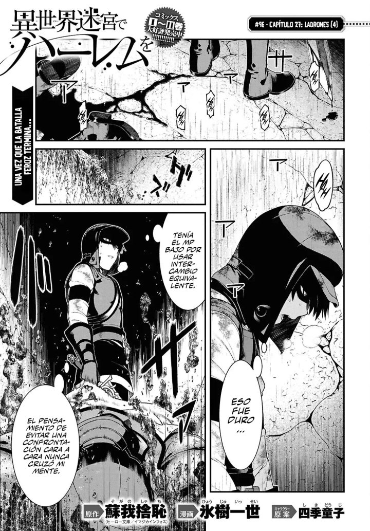 Isekai Meikyuu de Dorei Harem wo Capítulo 27.4 - Page 3