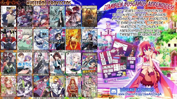 Isekai Meikyuu de Dorei Harem wo Capítulo 27.5 - Page 12