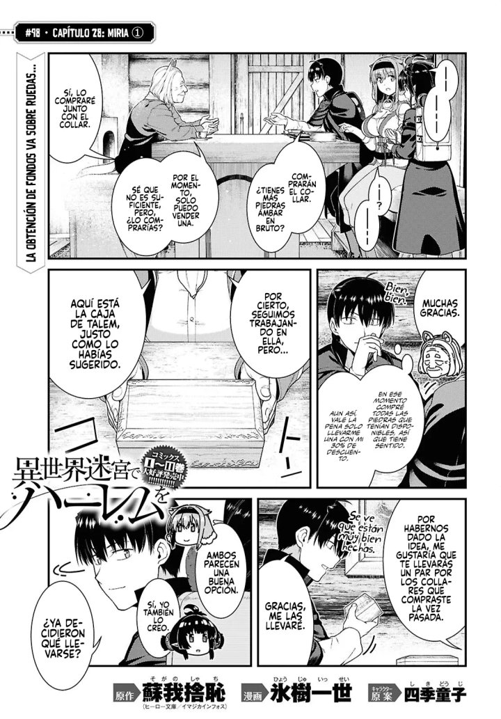 Isekai Meikyuu de Dorei Harem wo Capítulo 28.1 - Page 3