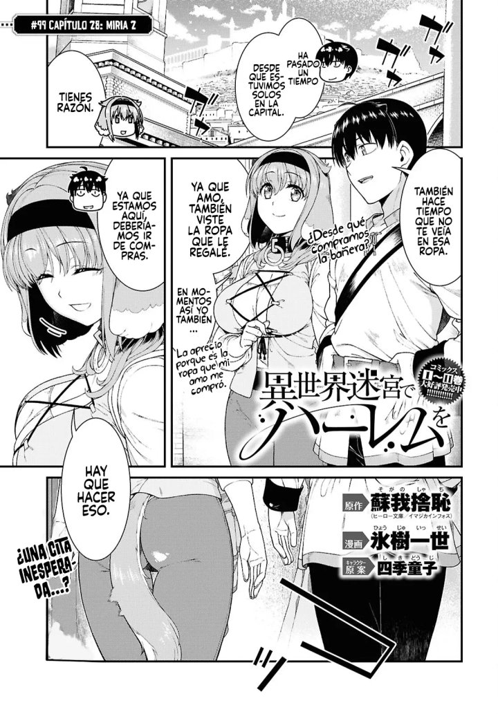 Isekai Meikyuu de Dorei Harem wo Capítulo 28.2 - Page 3