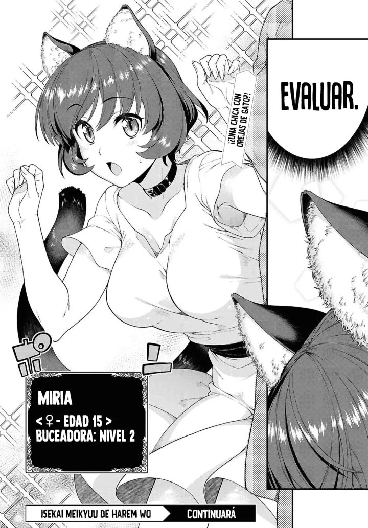 Isekai Meikyuu de Dorei Harem wo Capítulo 28.4 - Page 18