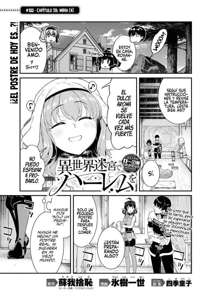 Isekai Meikyuu de Dorei Harem wo Capítulo 28.4 - Page 3
