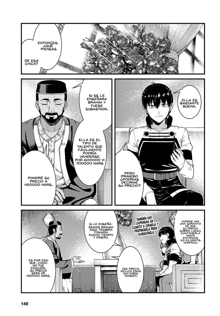 Isekai Meikyuu de Dorei Harem wo Capítulo 28.5 - Page 16