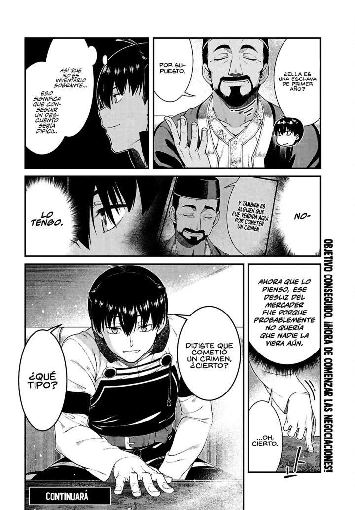 Isekai Meikyuu de Dorei Harem wo Capítulo 28.5 - Page 17