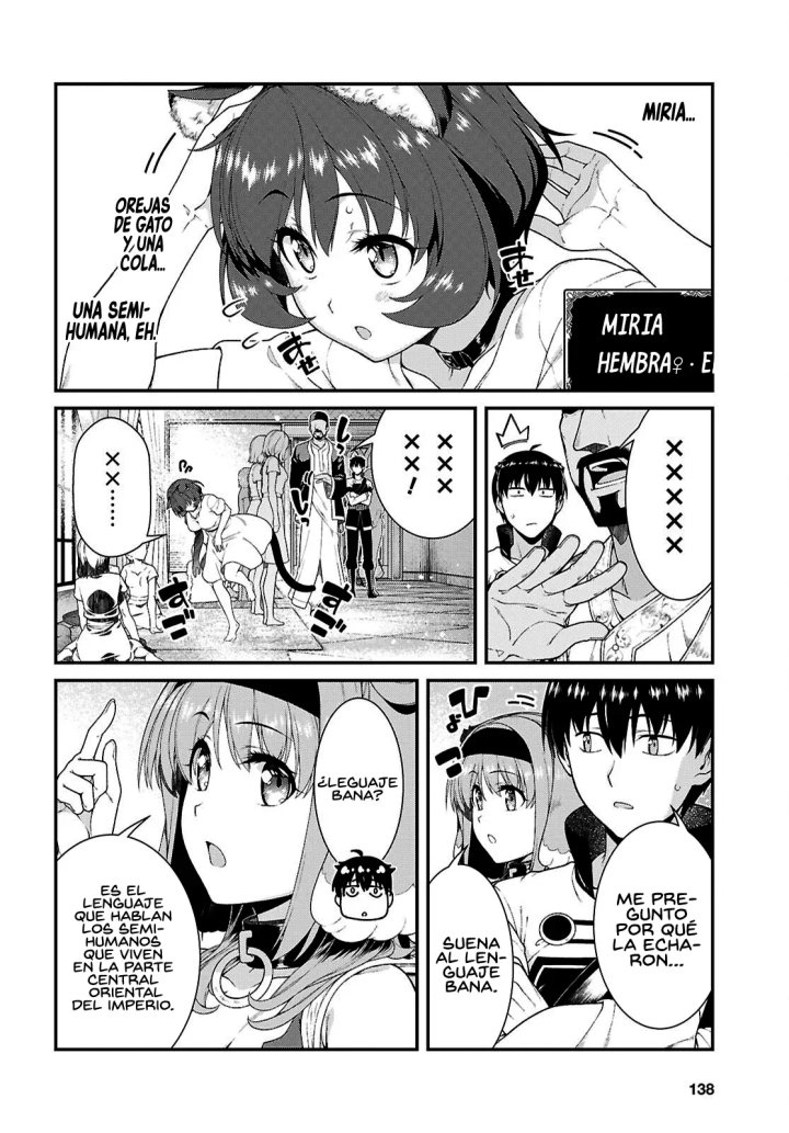 Isekai Meikyuu de Dorei Harem wo Capítulo 28.5 - Page 5