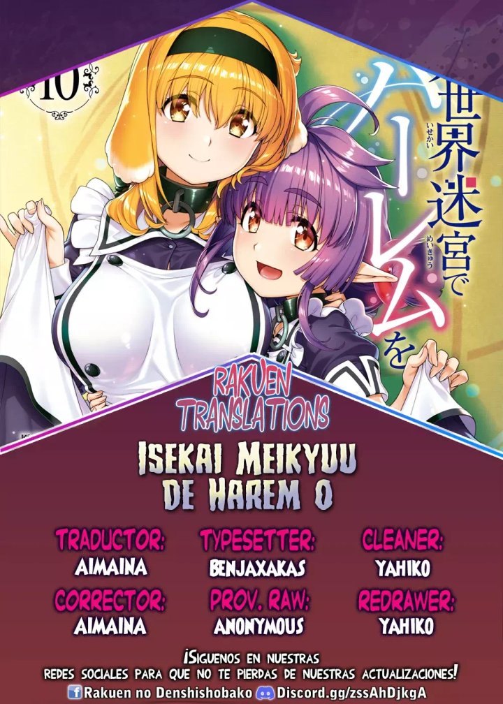 Isekai Meikyuu de Dorei Harem wo Capítulo 28.6 - Page 1