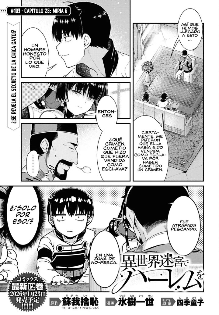 Isekai Meikyuu de Dorei Harem wo Capítulo 28.6 - Page 3