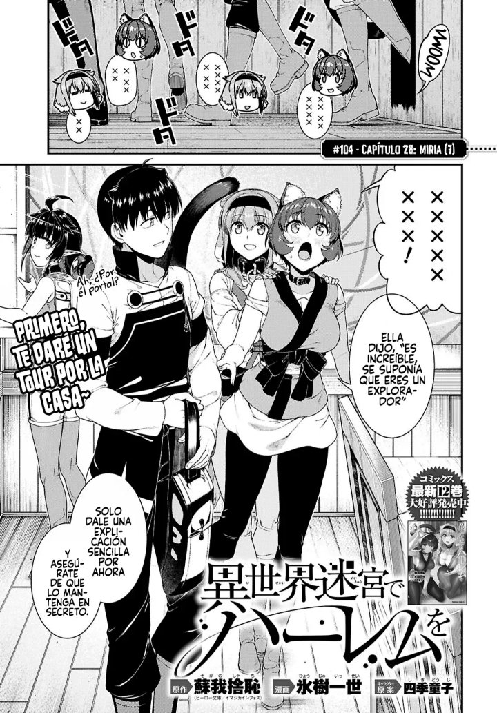 Isekai Meikyuu de Dorei Harem wo Capítulo 28.7 - Page 3