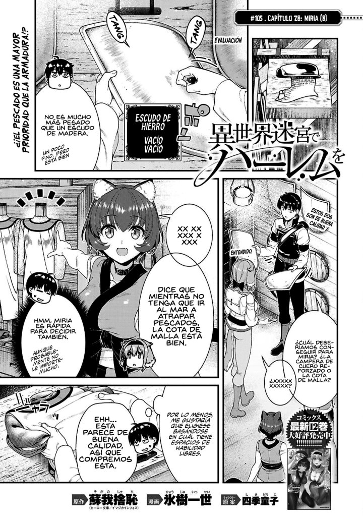 Isekai Meikyuu de Dorei Harem wo Capítulo 28.8 - Page 4