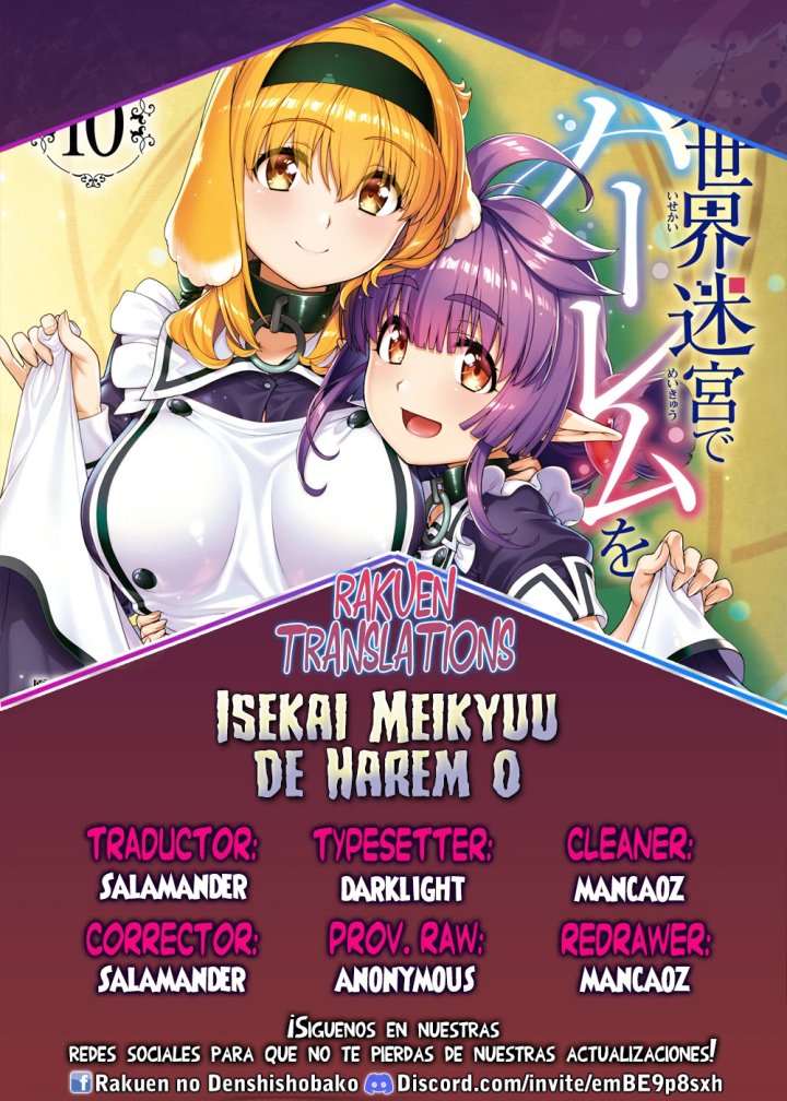 Isekai Meikyuu de Dorei Harem wo Capítulo 28.92 - Page 1