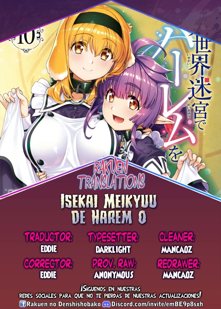 Isekai Meikyuu de Dorei Harem wo Capítulo 28.93 - Page 1