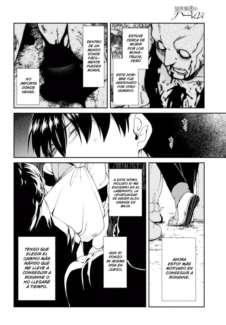 Isekai Meikyuu de Dorei Harem wo Capítulo 4.2 - Page 19