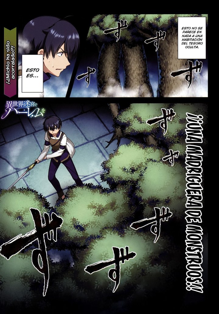 Isekai Meikyuu de Dorei Harem wo Capítulo 4.2 - Page 2