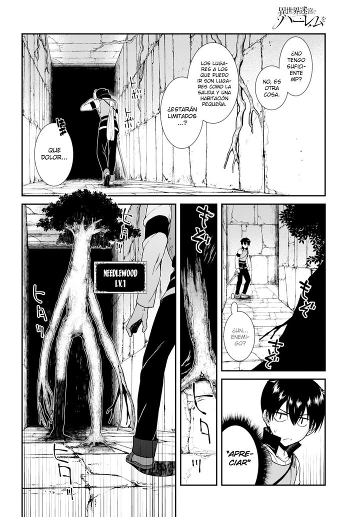 Isekai Meikyuu de Dorei Harem wo Capítulo 4 - Page 9