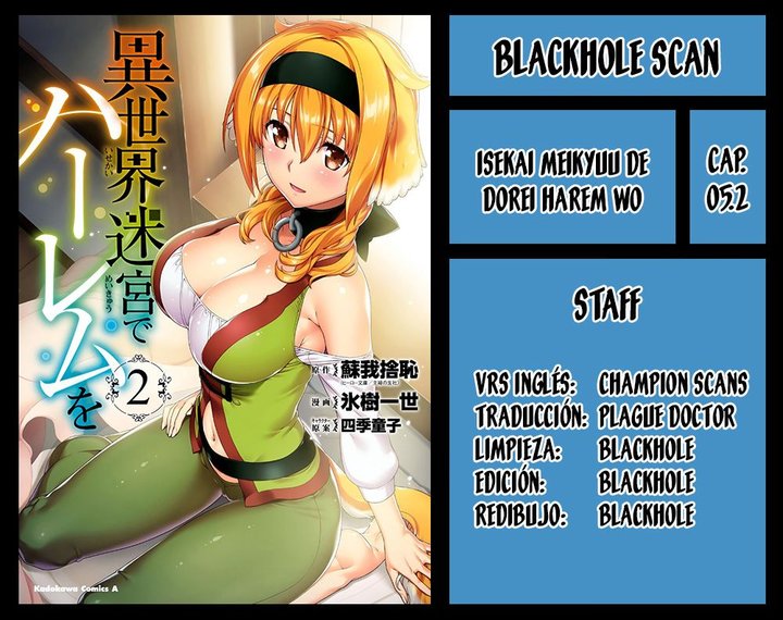 Isekai Meikyuu de Dorei Harem wo Capítulo 5.2 - Page 1