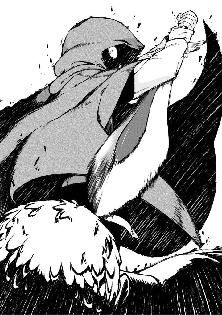 Isekai Meikyuu de Dorei Harem wo Capítulo 5.2 - Page 14