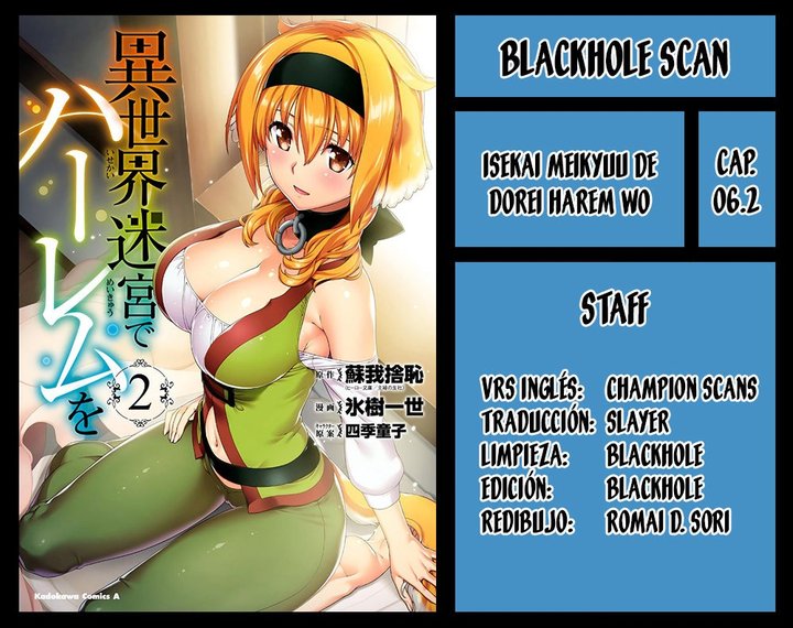 Isekai Meikyuu de Dorei Harem wo Capítulo 6.2 - Page 1
