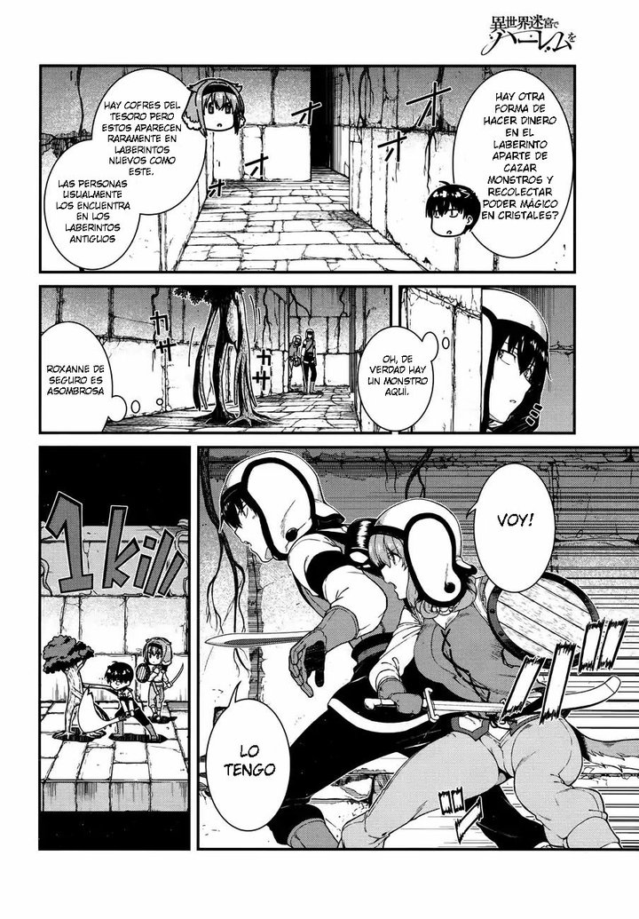 Isekai Meikyuu de Dorei Harem wo Capítulo 7.2 - Page 9