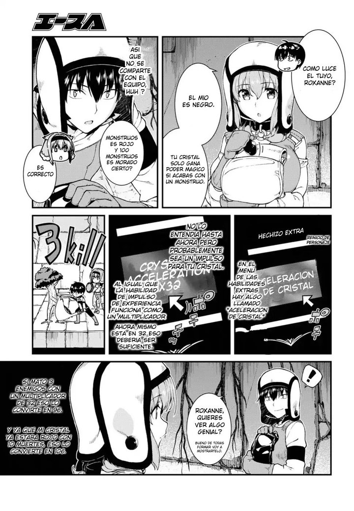 Isekai Meikyuu de Dorei Harem wo Capítulo 7.3 - Page 10