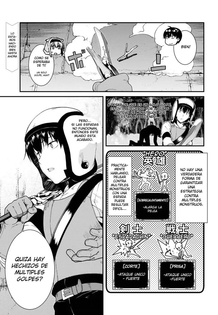 Isekai Meikyuu de Dorei Harem wo Capítulo 7.3 - Page 2