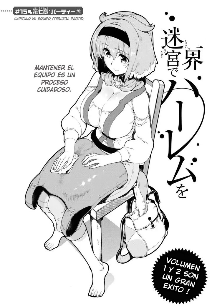 Isekai Meikyuu de Dorei Harem wo Capítulo 7.3 - Page 3