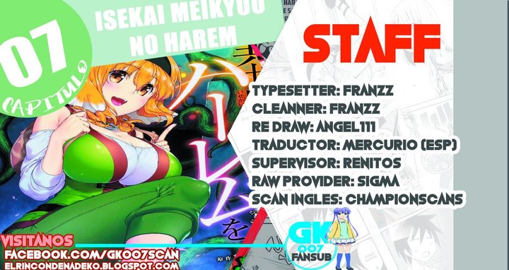 Isekai Meikyuu de Dorei Harem wo Capítulo 7 - Page 1