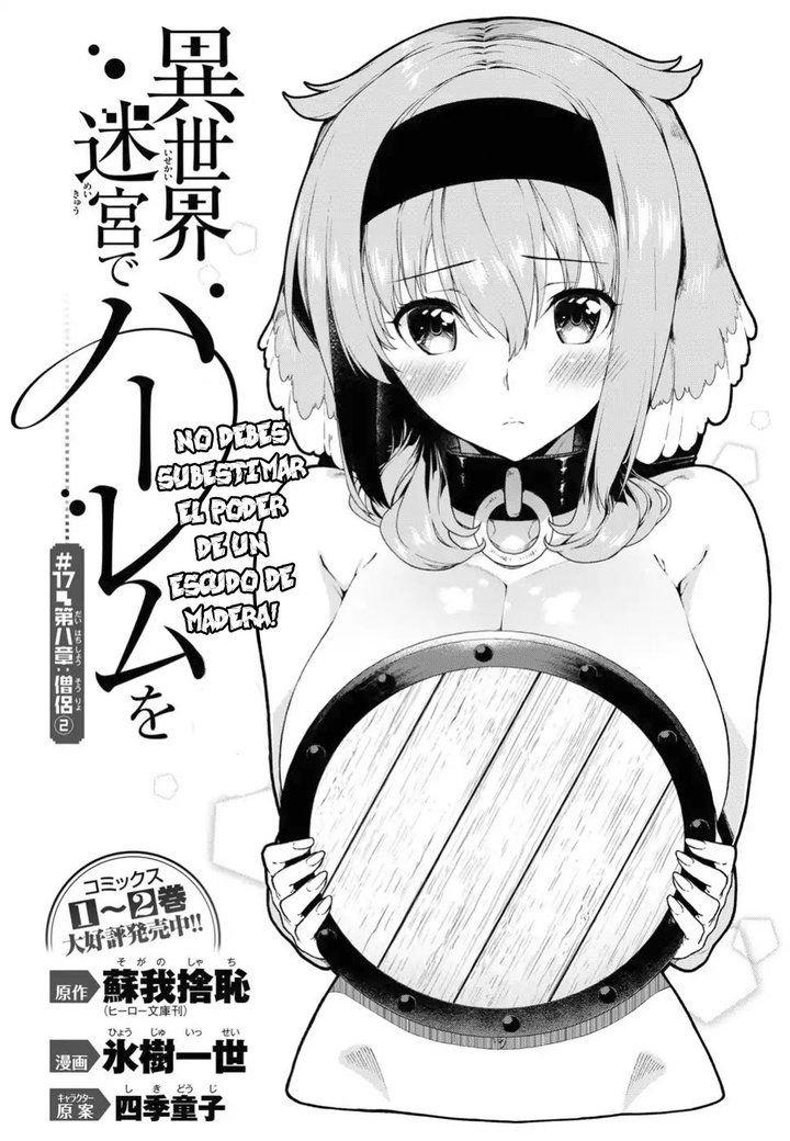 Isekai Meikyuu de Dorei Harem wo Capítulo 8.2 - Page 2