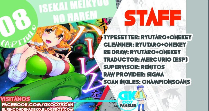 Isekai Meikyuu de Dorei Harem wo Capítulo 8 - Page 1
