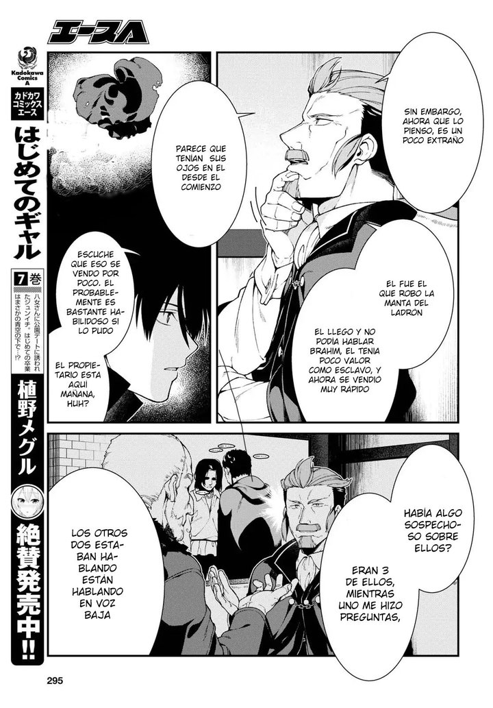 Isekai Meikyuu de Dorei Harem wo Capítulo 9.2 - Page 14