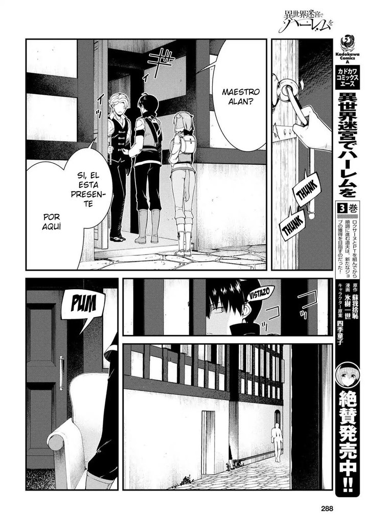 Isekai Meikyuu de Dorei Harem wo Capítulo 9.2 - Page 7