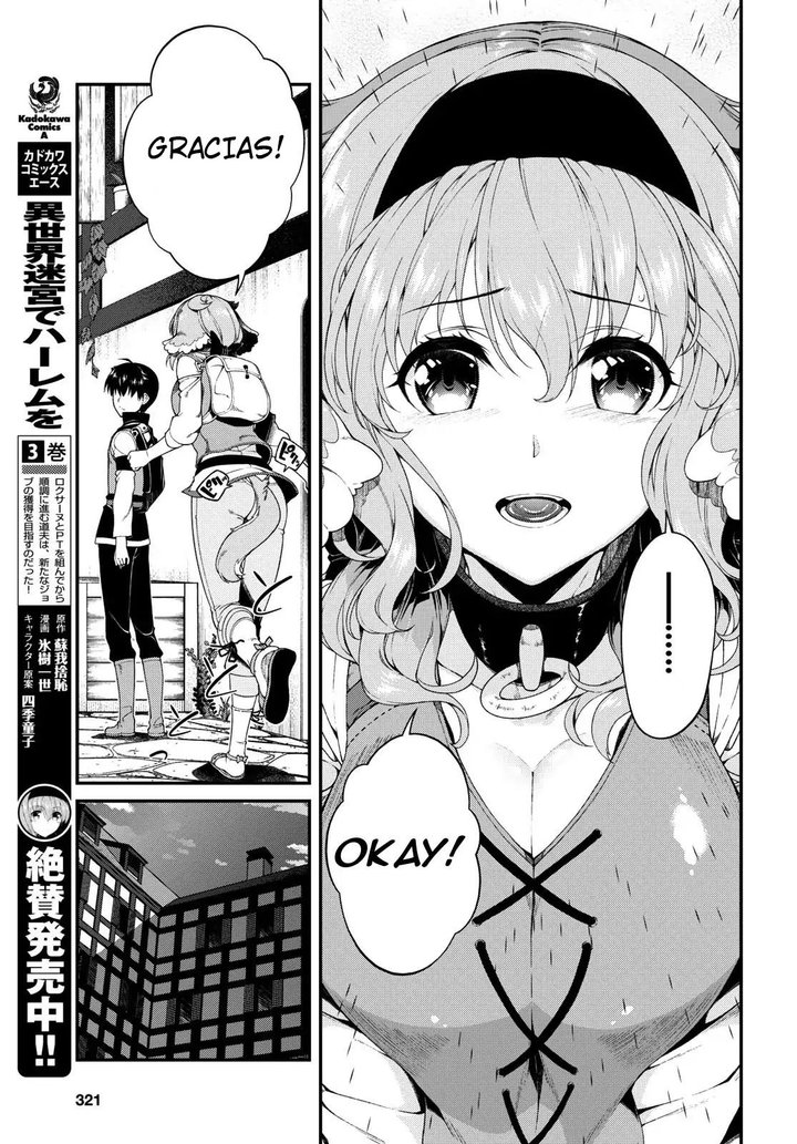 Isekai Meikyuu de Dorei Harem wo Capítulo 9.3 - Page 10