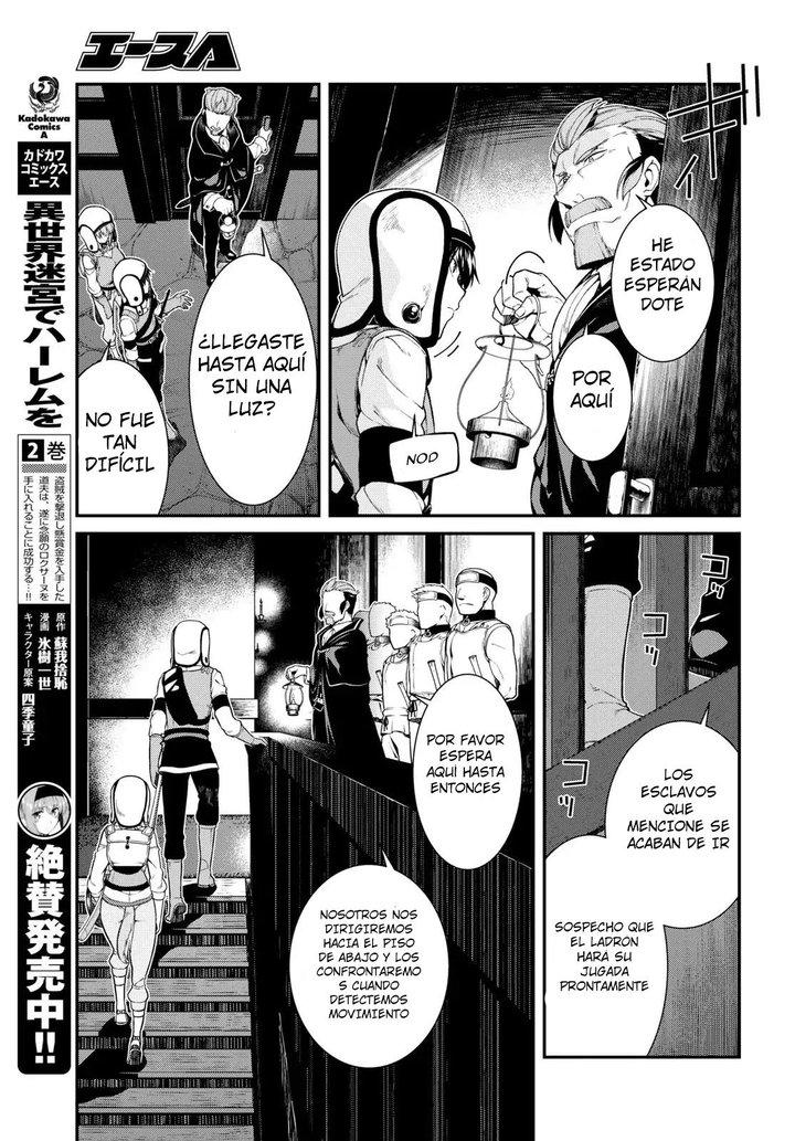 Isekai Meikyuu de Dorei Harem wo Capítulo 9.3 - Page 14