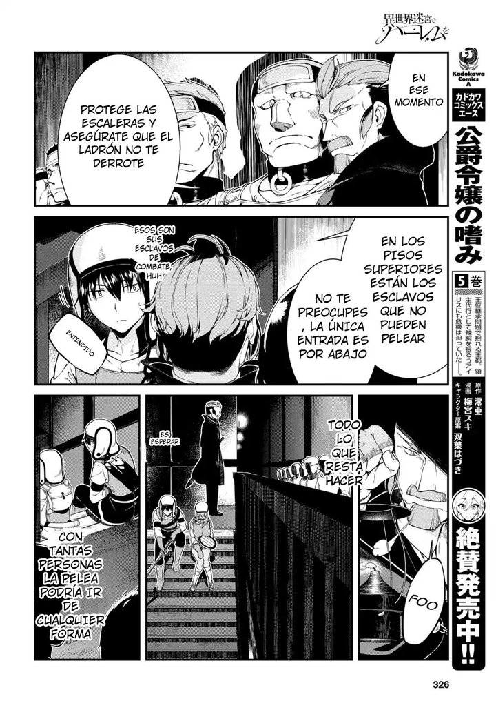 Isekai Meikyuu de Dorei Harem wo Capítulo 9.3 - Page 15