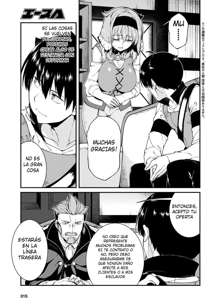 Isekai Meikyuu de Dorei Harem wo Capítulo 9.3 - Page 4
