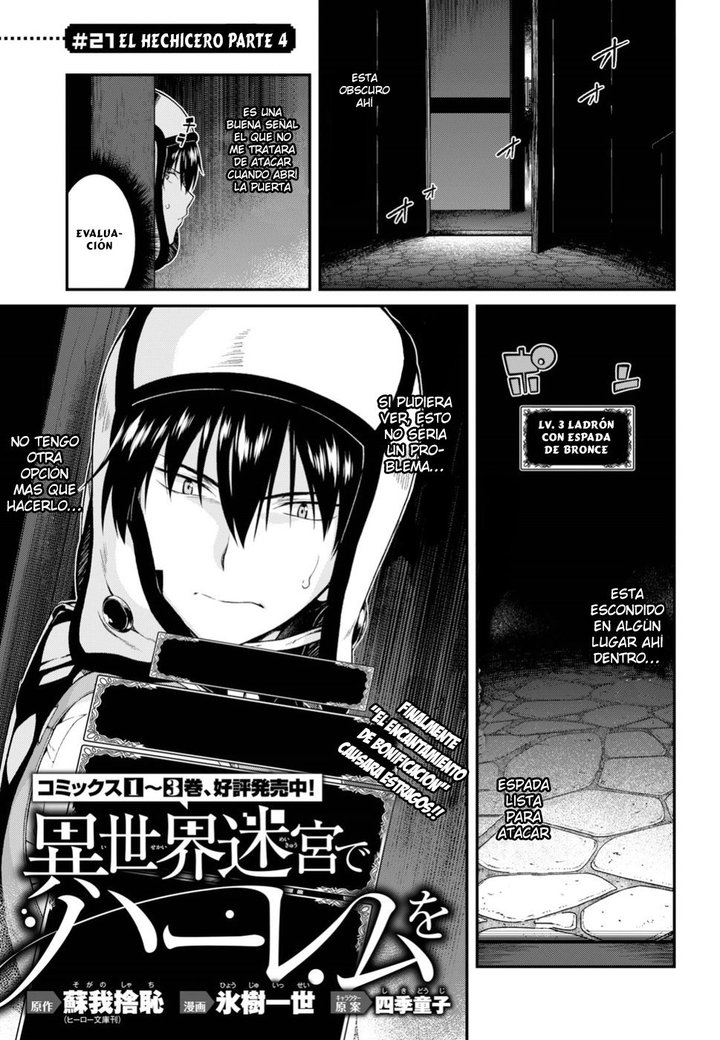 Isekai Meikyuu de Dorei Harem wo Capítulo 9.4 - Page 2