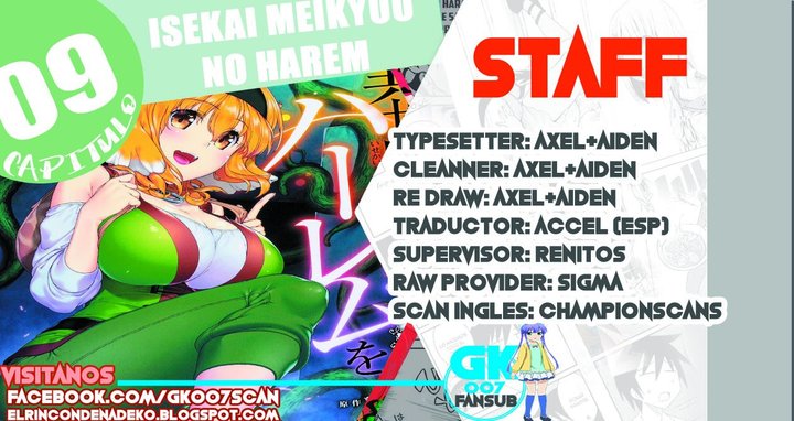 Isekai Meikyuu de Dorei Harem wo Capítulo 9 - Page 1