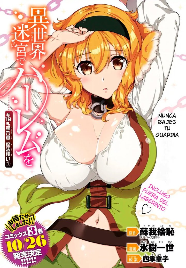 Isekai Meikyuu de Dorei Harem wo Capítulo 9 - Page 2