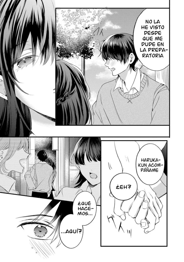 En realidad, ¿soy yo la que te gusta? Capítulo 1 - Page 13