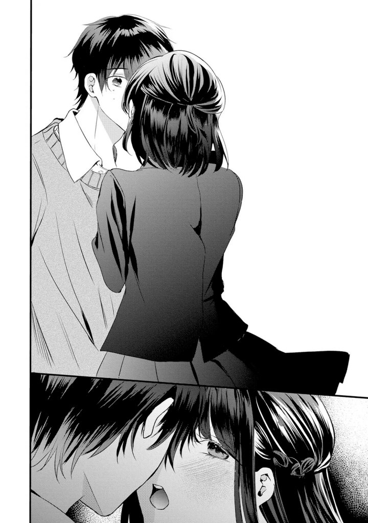 En realidad, ¿soy yo la que te gusta? Capítulo 1 - Page 14