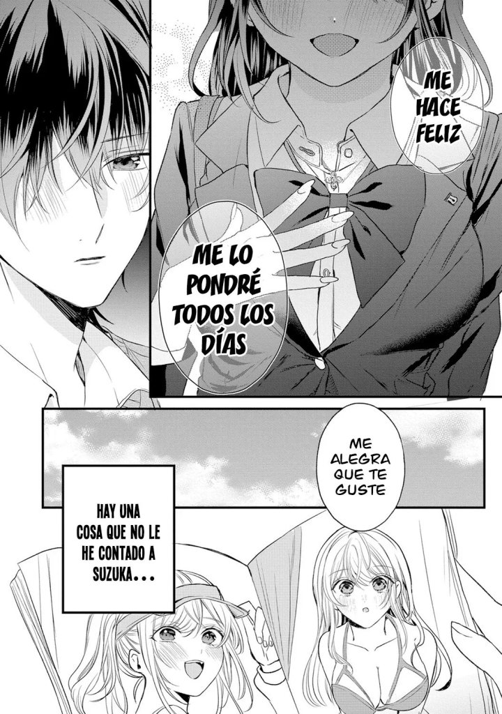 En realidad, ¿soy yo la que te gusta? Capítulo 1 - Page 24