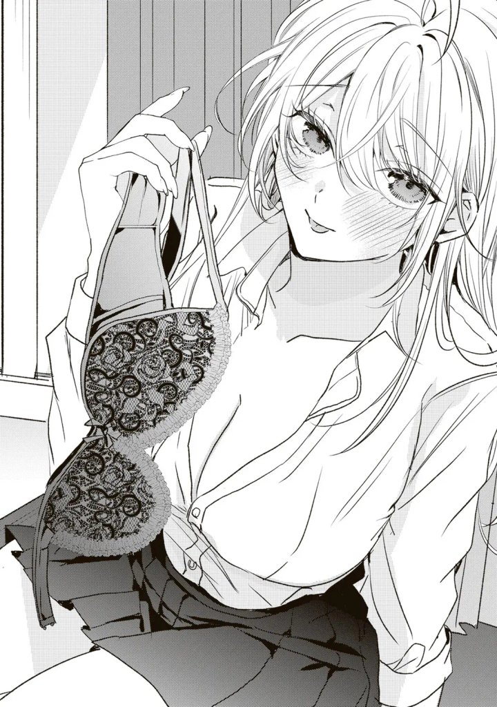 En realidad, ¿soy yo la que te gusta? Capítulo 11 - Page 2