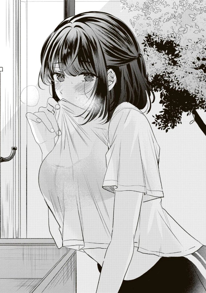 En realidad, ¿soy yo la que te gusta? Capítulo 12 - Page 2