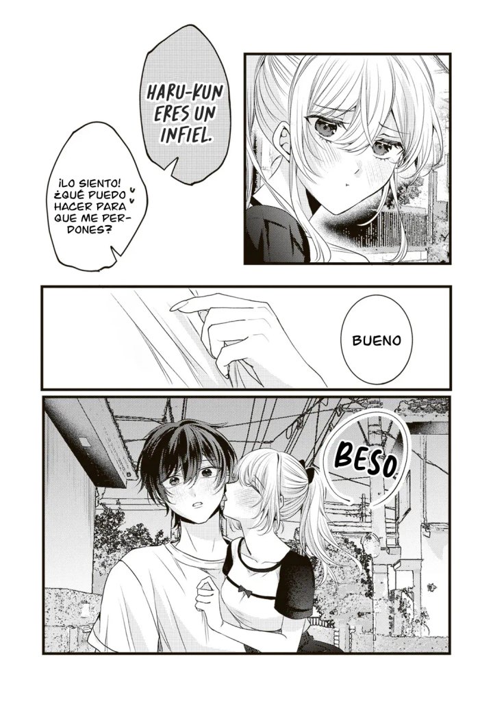 En realidad, ¿soy yo la que te gusta? Capítulo 14 - Page 15