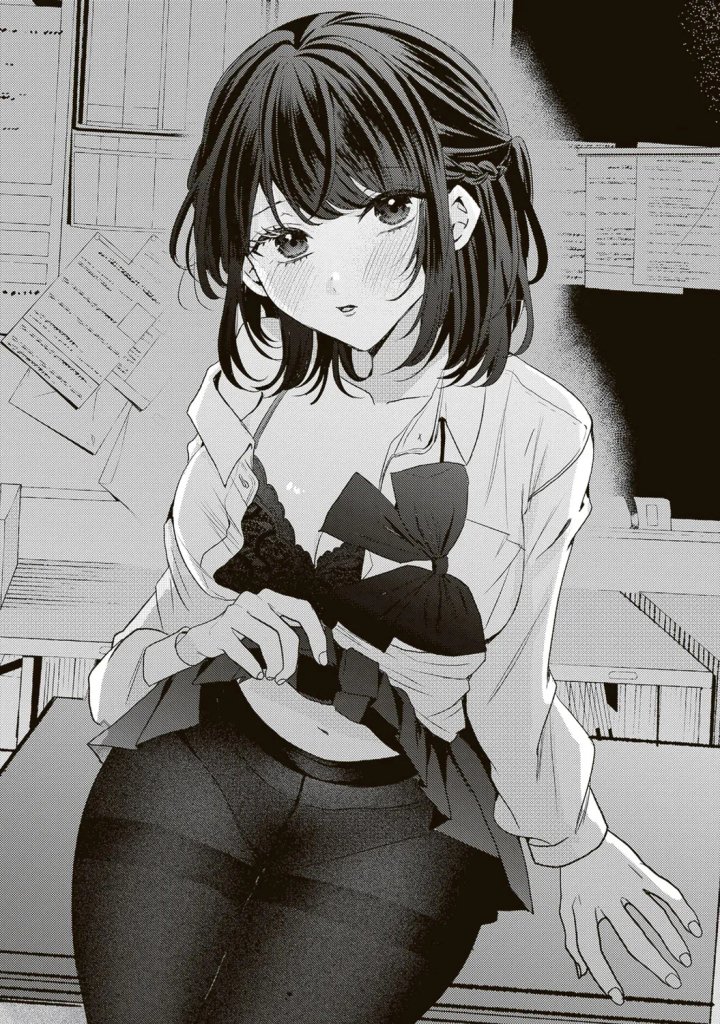 En realidad, ¿soy yo la que te gusta? Capítulo 15 - Page 2
