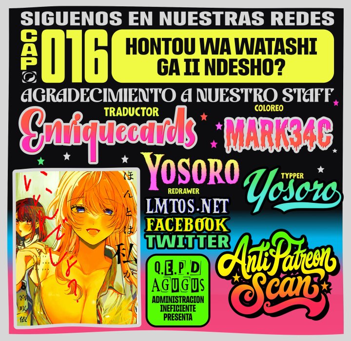 En realidad, ¿soy yo la que te gusta? Capítulo 16 - Page 1