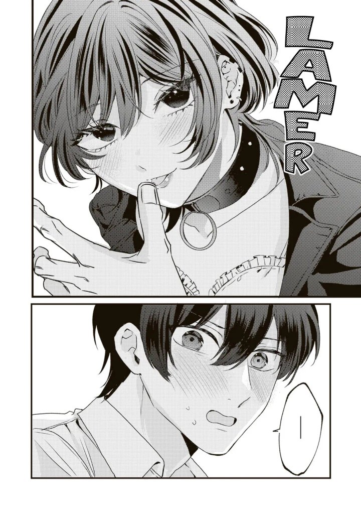 En realidad, ¿soy yo la que te gusta? Capítulo 16 - Page 13